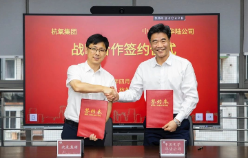 新金宝集团官网