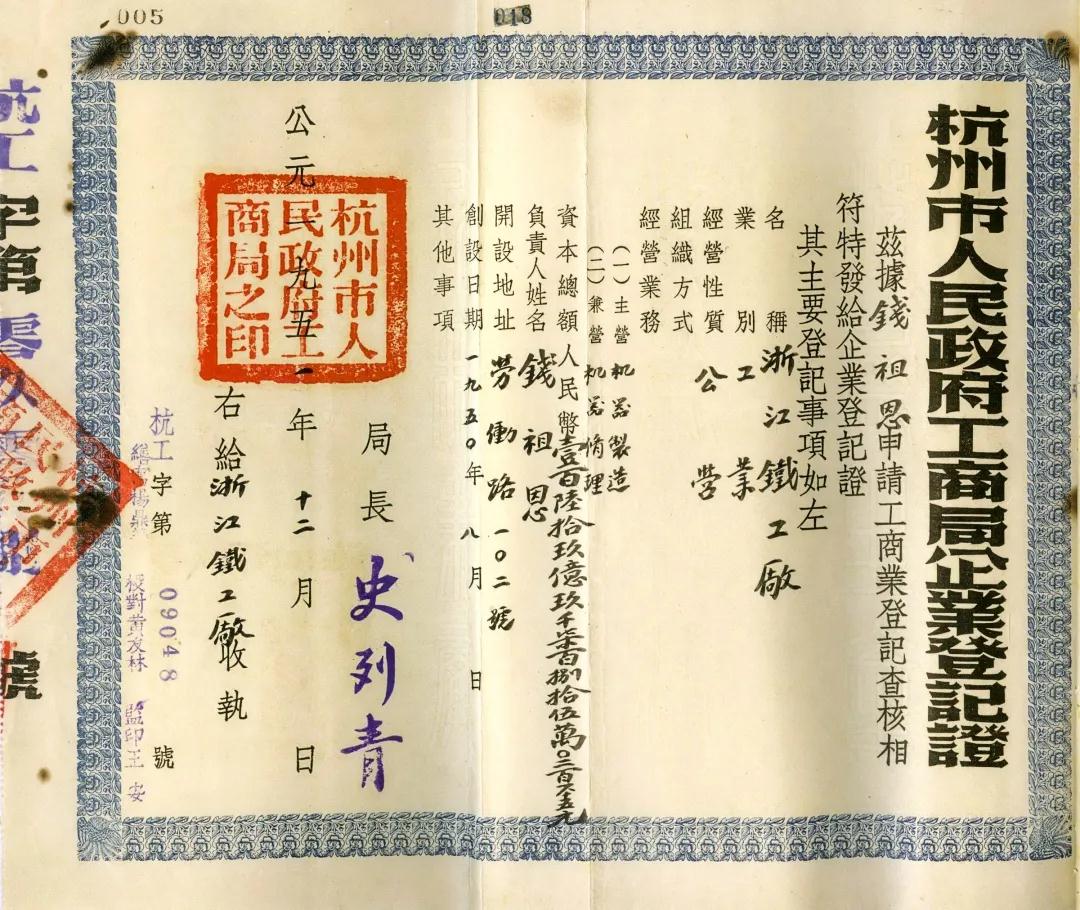 新金宝集团官网十件大事评选结果揭晓(图1)